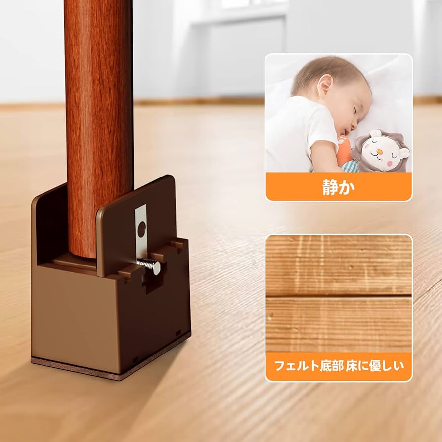 Amazon.co.jp: LENSKINS 高さ調節 継ぎ脚 4個 高さ5cm 丸・角脚
